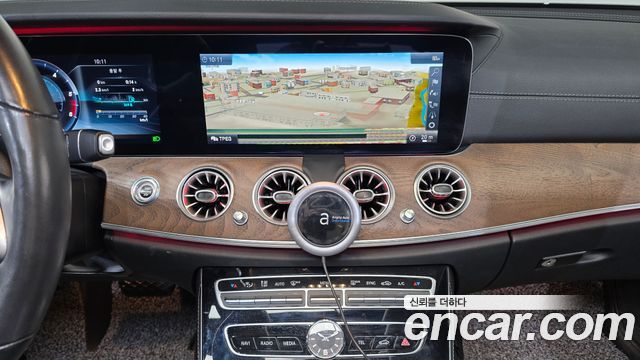 Mercedes-Benz E-Class E220d 4MATIC Exclusive