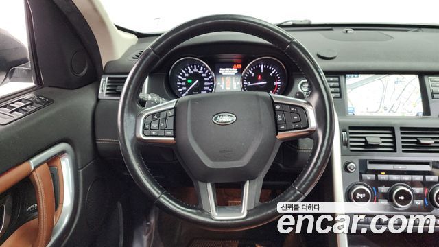 Land Rover Discovery Sport 2.0 TD4 HSE Luxury