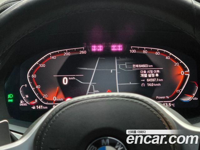 BMW X6 xDrive30d M Sport