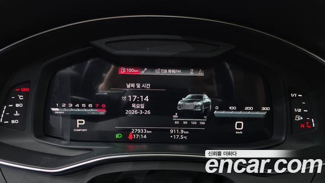 Audi A6 45 TFSI Premium