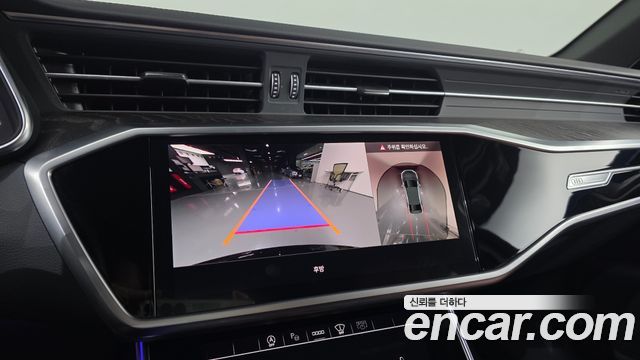 Audi A6 45 TFSI Premium
