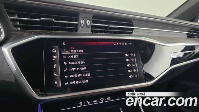 Audi A6 45 TFSI Premium