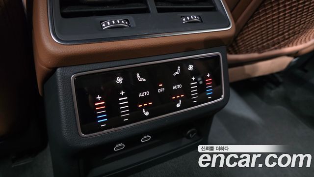 Audi A6 45 TFSI Premium