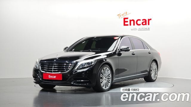 Mercedes-Benz S-Class S500L 4MATIC