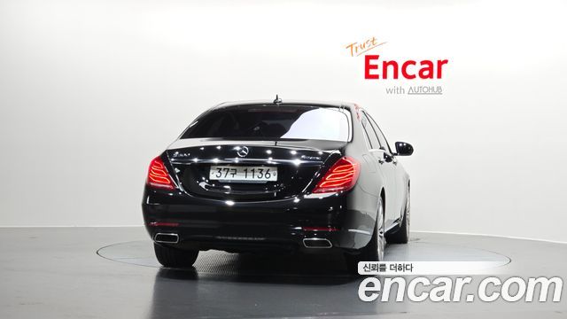 Mercedes-Benz S-Class S500L 4MATIC