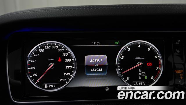 Mercedes-Benz S-Class S500L 4MATIC