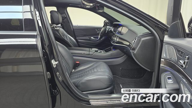 Mercedes-Benz S-Class S500L 4MATIC