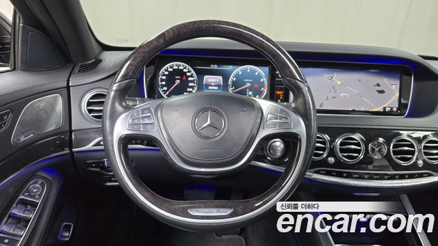 Mercedes-Benz S-Class S500L 4MATIC