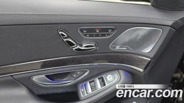 Mercedes-Benz S-Class S500L 4MATIC