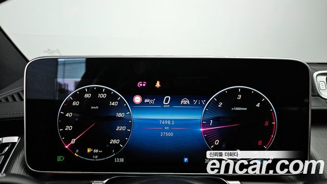 Mercedes-Benz S-Class S400 d 4MATIC