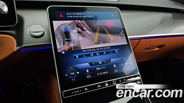 Mercedes-Benz S-Class S400 d 4MATIC