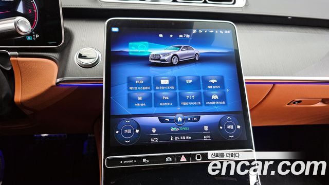 Mercedes-Benz S-Class S400 d 4MATIC