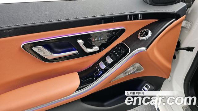 Mercedes-Benz S-Class S400 d 4MATIC