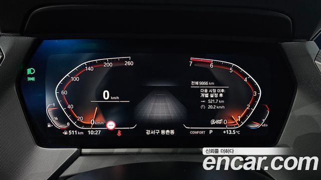 BMW 1-Series 120i M Sports