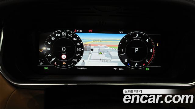 Land Rover Range Rover Sport 3.0 SDV6 HSE Dynamic