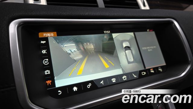 Land Rover Range Rover Evoque 2.0 TD4 HSE