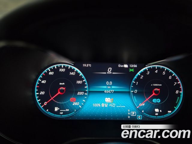 Mercedes-Benz GLC-Class GLC300e 4MATIC Coupe