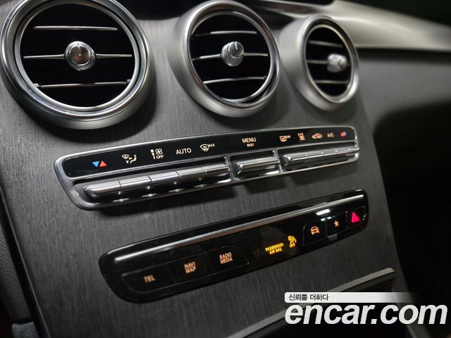 Mercedes-Benz GLC-Class GLC300e 4MATIC Coupe