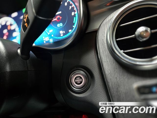 Mercedes-Benz GLC-Class GLC300e 4MATIC Coupe