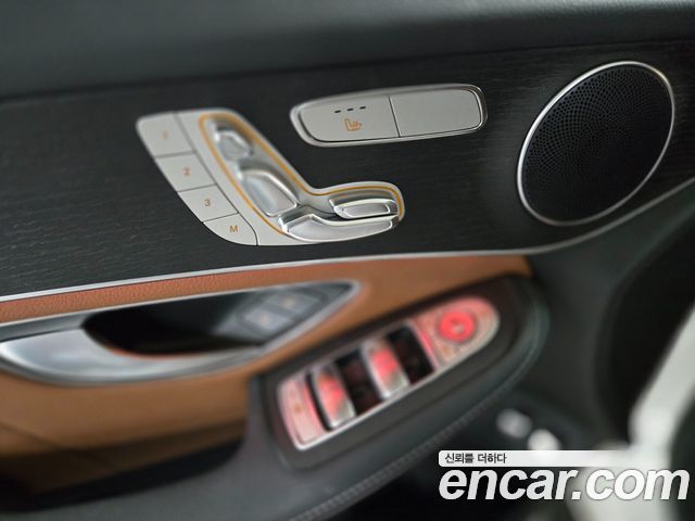 Mercedes-Benz GLC-Class GLC300e 4MATIC Coupe
