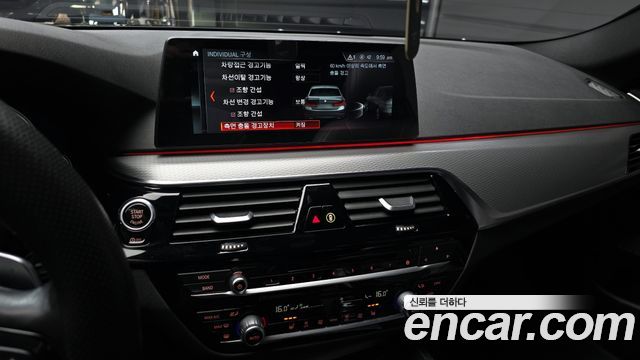 BMW 5-Series 530i M Sport Package