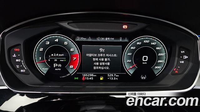 Audi A8 55 TFSI Quattro LWB