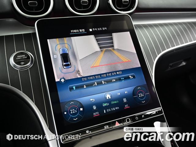 Mercedes-Benz C-Class C300 4MATIC Avantgarde
