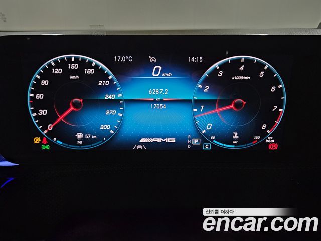 Mercedes-Benz A-Class AMG A45 4MAITC+ Hatchback