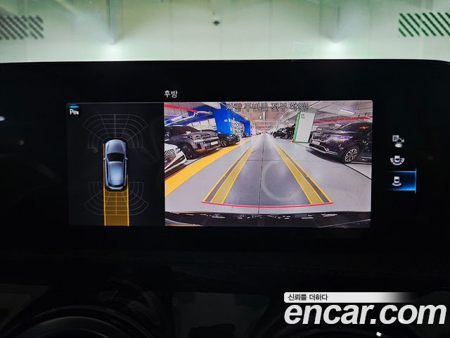 Mercedes-Benz A-Class AMG A45 4MAITC+ Hatchback