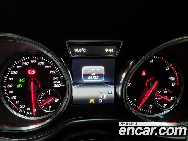 Mercedes-Benz GLE-Class GLE350 d 4MATIC Coupe