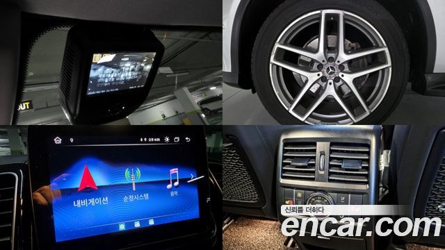 Mercedes-Benz GLE-Class GLE350 d 4MATIC Coupe