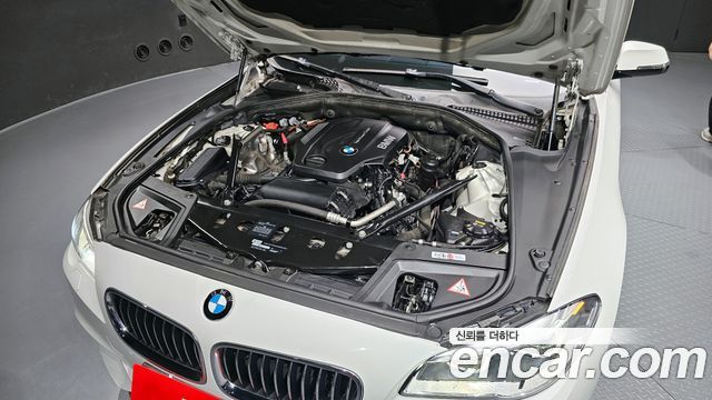 BMW 5-Series 520d M Aero Dynamic
