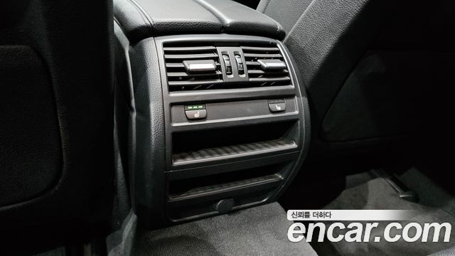 BMW 5-Series 520d M Aero Dynamic