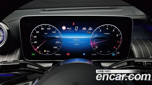 Mercedes-Benz GLC-Class GLC300 4MATIC Avnatgarde Coupe