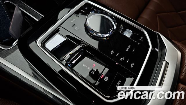 BMW 7-Series 750e xDrive M Sport