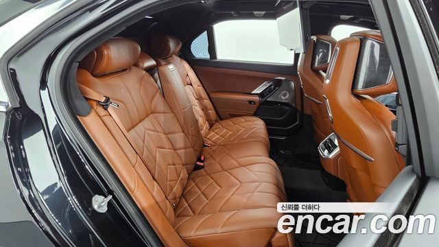 BMW 7-Series 750e xDrive M Sport