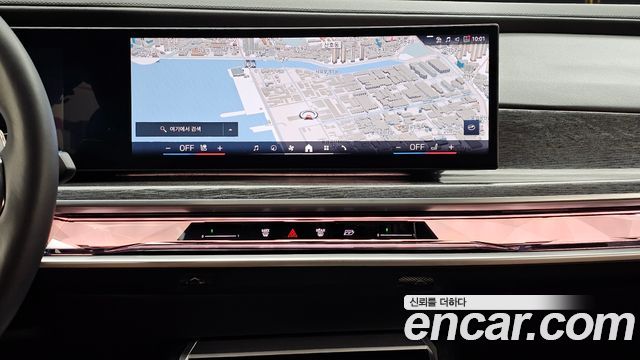 BMW 7-Series 750e xDrive M Sport
