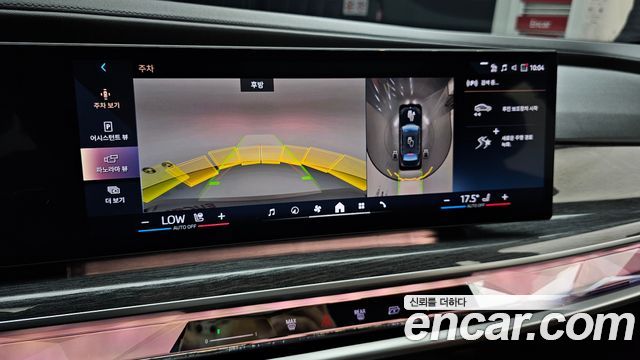 BMW 7-Series 750e xDrive M Sport