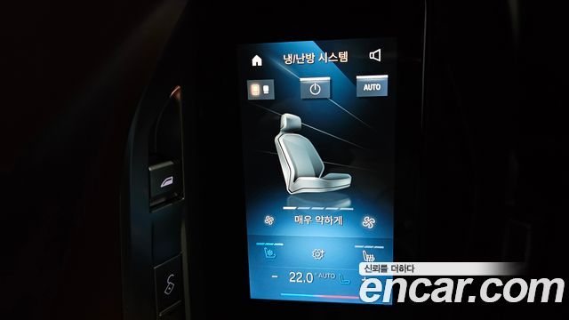 BMW 7-Series 750e xDrive M Sport