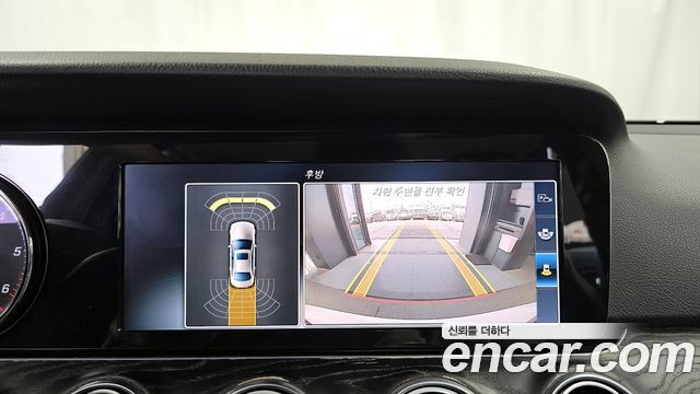 Mercedes-Benz E-Class E220d Avantgarde