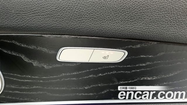 Mercedes-Benz E-Class E220d Avantgarde