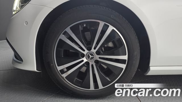 Mercedes-Benz E-Class E250 Avantgarde