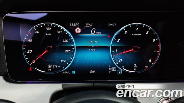 Mercedes-Benz E-Class E250 Avantgarde