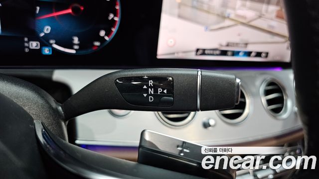 Mercedes-Benz E-Class E250 Avantgarde