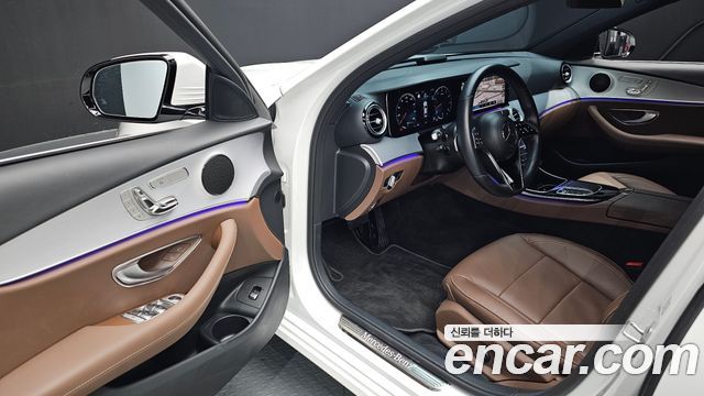 Mercedes-Benz E-Class E250 Avantgarde