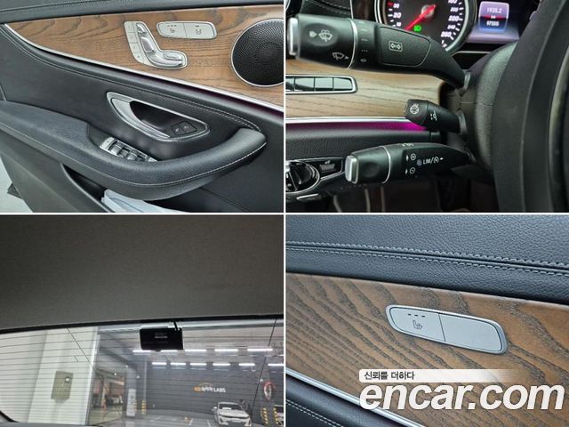 Mercedes-Benz E-Class E220d 4MATIC Exclusive