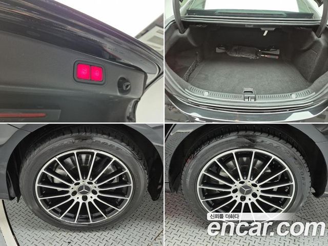 Mercedes-Benz E-Class E220d 4MATIC Exclusive