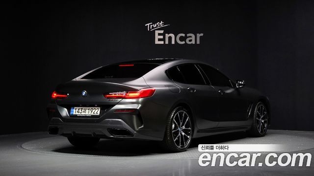 BMW 8-Series 840i xDrive M Sport Gran Coupe
