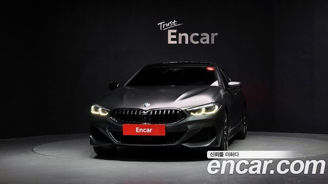 BMW 8-Series 840i xDrive M Sport Gran Coupe