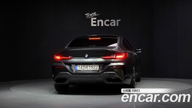 BMW 8-Series 840i xDrive M Sport Gran Coupe